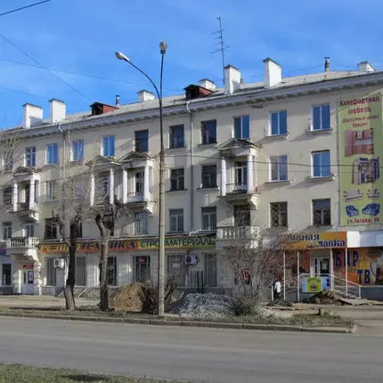 Капитальный ремонт многоквартирного дома, г. Екатеринбург ул. Титова 17 - Строительная компания