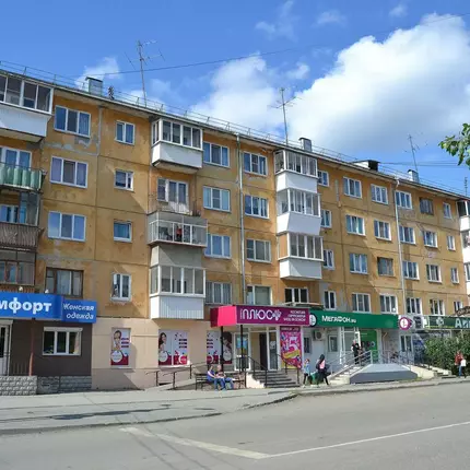 Капитальный ремонт многоквартирного дома, г. Ревда ул. Максима Горького 34 - Строительная компания